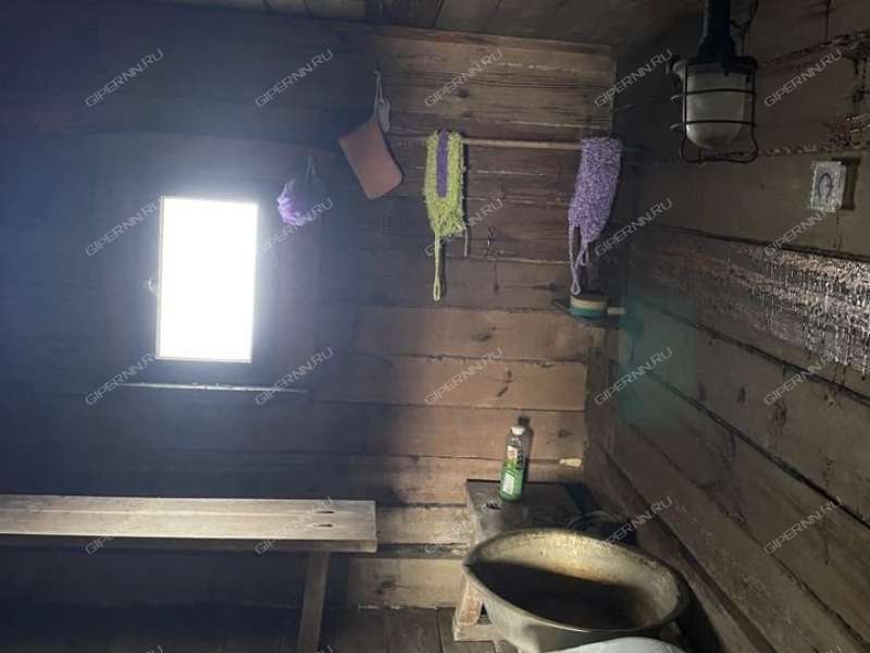 дом на Центральной улице