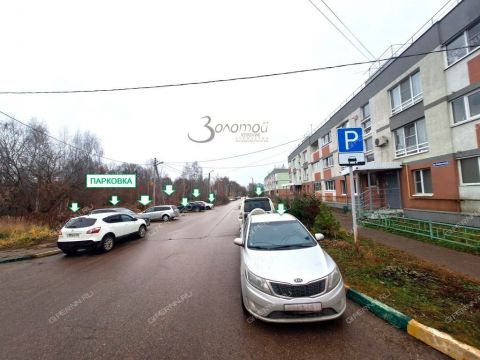 2-komnatnaya-ul-izobilnaya-d-8 фото