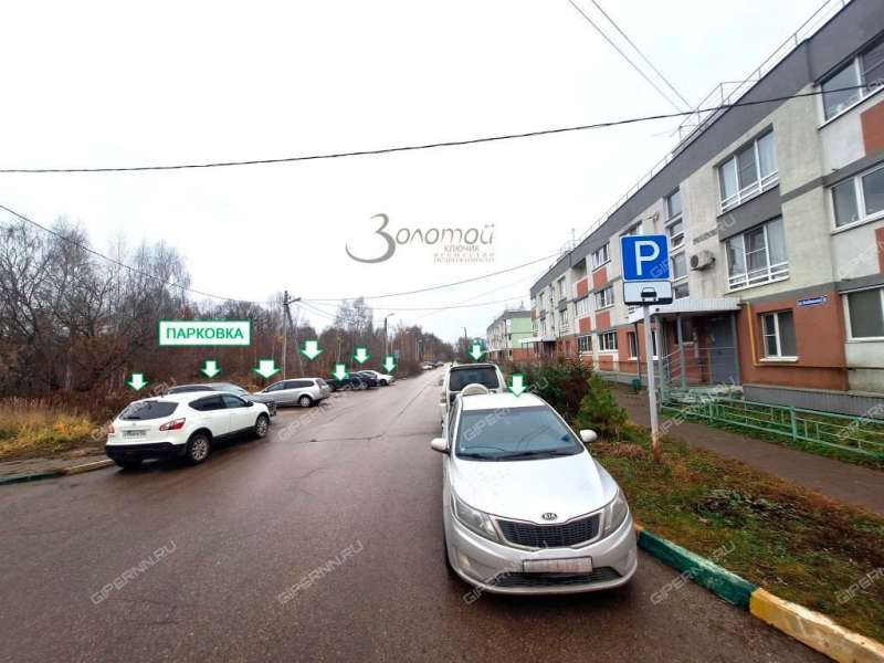 двухкомнатная квартира на Изобильной улице дом 8