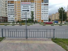 Жители Мещеры требуют вернуть им пешеходный переход на Бетанкура