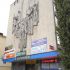 помещение под офис, предприятия в сфере услуг на проспекте Ленина