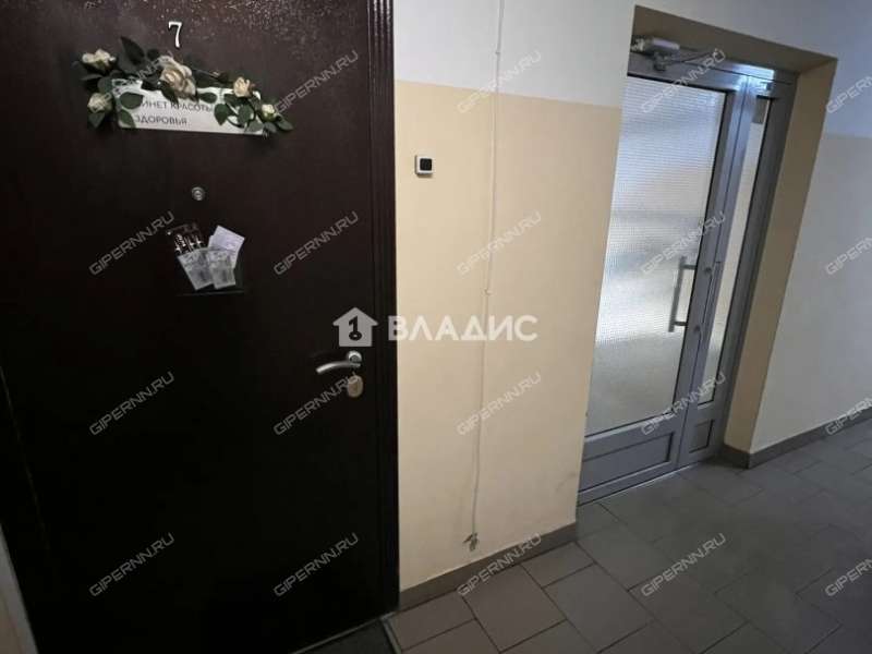 квартира-студия на Бурнаковской улице дом 89