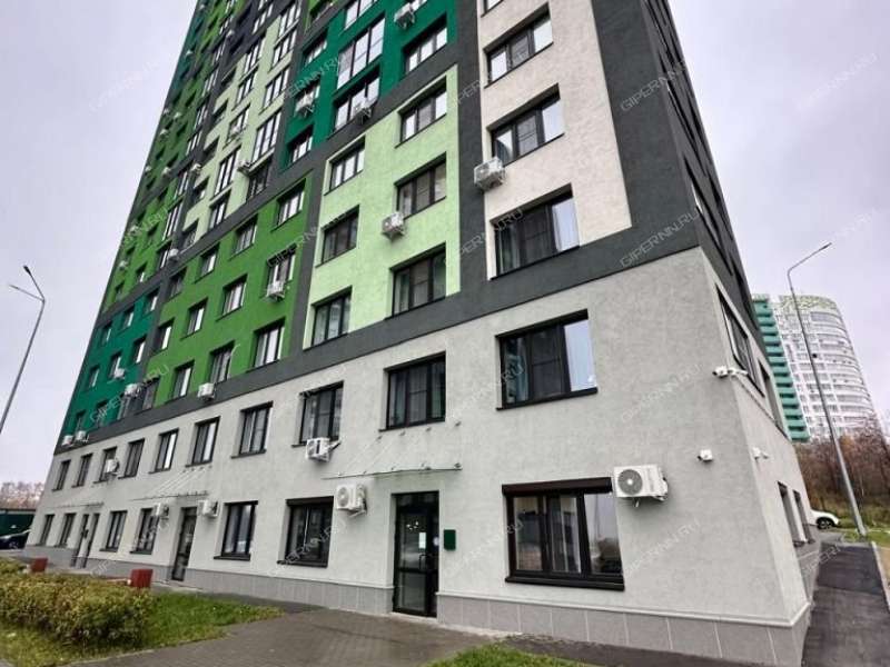 помещение под офис на улице Родионова