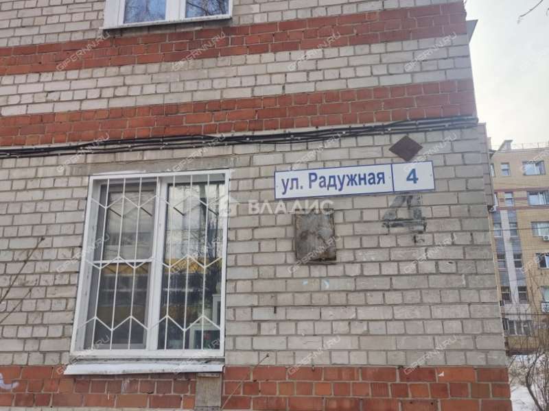 двухкомнатная квартира на Радужной улице дом 4