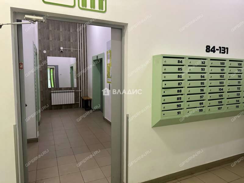 двухкомнатная квартира на улице Профинтерна дом 26