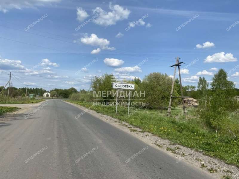 дом на Массив 1 деревня Сысоевка