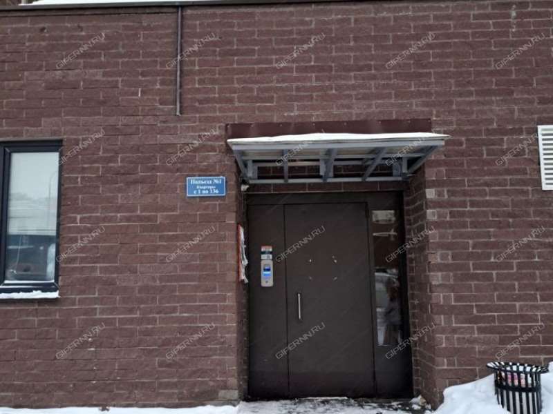 двухкомнатная квартира на Республиканской улице дом 43 к3