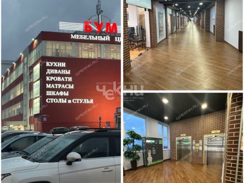 ul-beketova-d-13-k фото