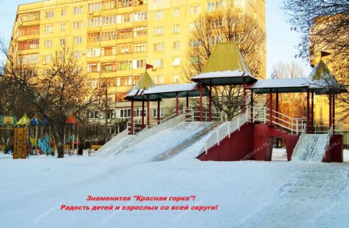 Горки нижний новгород фото 2025