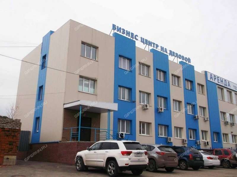 помещение под офис на Деловой улице