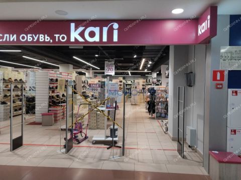 gorod-balahna-balahninskiy-municipalnyy-okrug фото