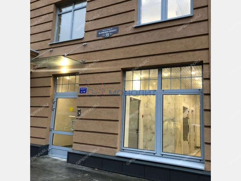 двухкомнатная квартира на улице Максима Горького дом 73