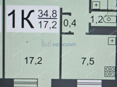 1-komnatnaya-ul-germana-lopatina-d-9a фото