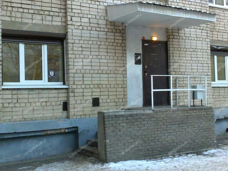 помещение под офис, торговую площадь на улице Юлиуса Фучика