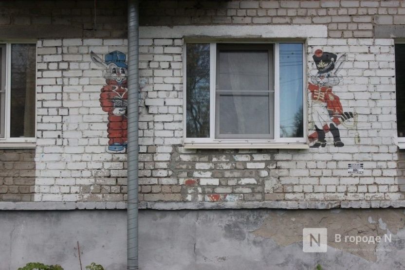 Фото: Анастасия Гореловская / vgoroden.ru