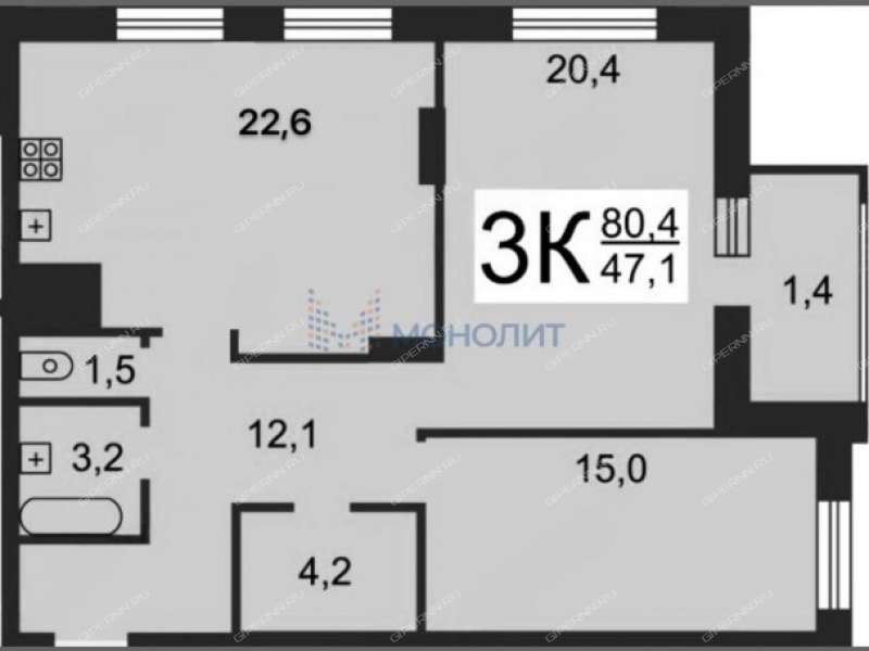 трёхкомнатная квартира на улице 40 лет Октября дом 15 к3
