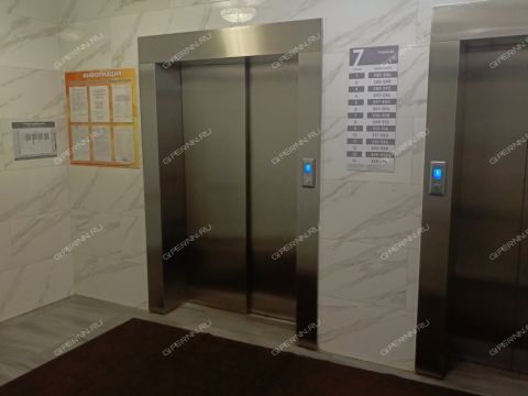 3-komnatnaya-ul-marshala-bagramyana-d-4 фото