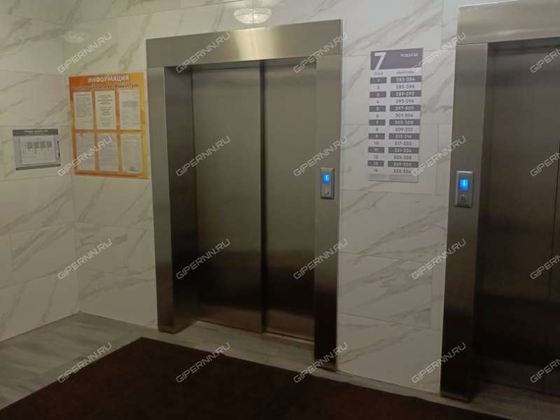 трёхкомнатная квартира на улице Маршала Баграмяна дом 4