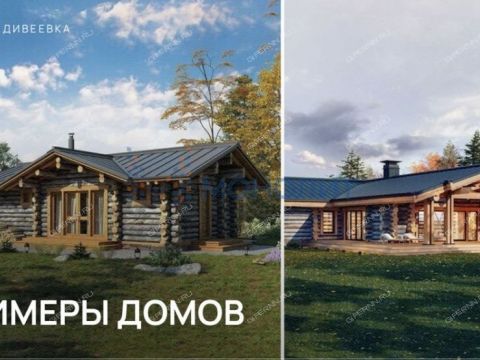 selo-yakovlevka-diveevskiy-municipalnyy-okrug фото