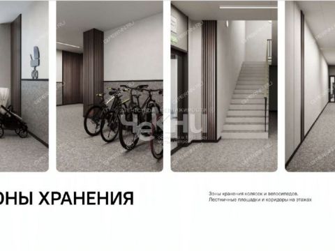 2-komnatnaya-ul-lvovskaya фото