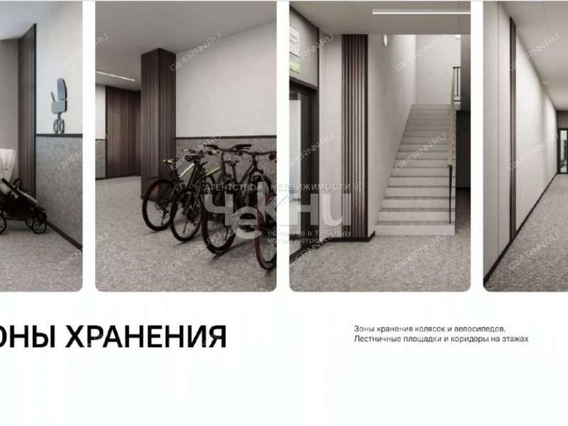 двухкомнатная квартира в новостройке на Львовской улице