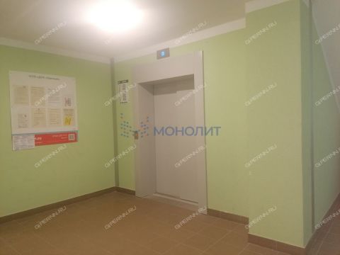 1-komnatnaya-ul-8-marta-d-26 фото