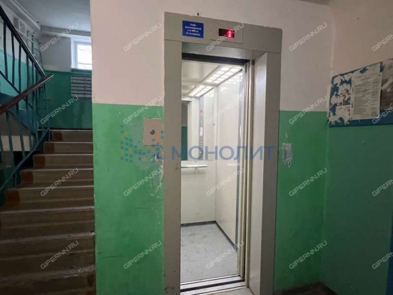 четырёхкомнатная квартира на Комсомольской улице дом 44