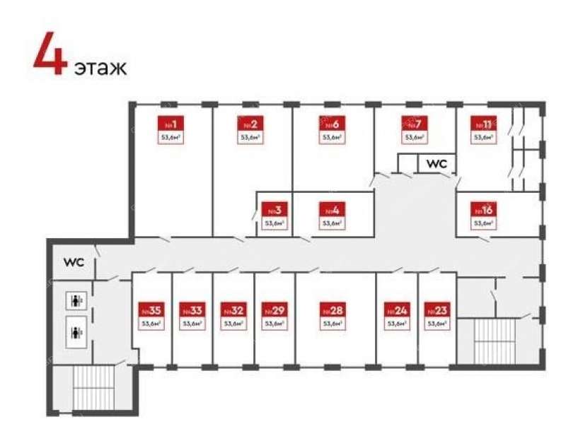 помещение под офис на улице Новикова-Прибоя