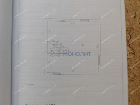 dom-selo-elhovka-kstovskiy-rayon фото