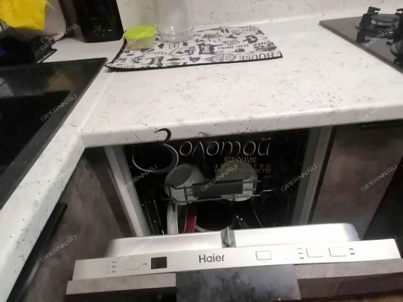 трёхкомнатная квартира на улице Паскаля дом 1а