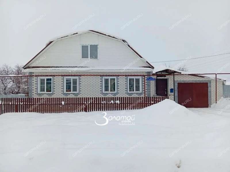 дом на улице Королёва рабочий посёлок Ардатов