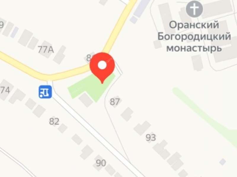 Купить Дом В Оранках Богородского