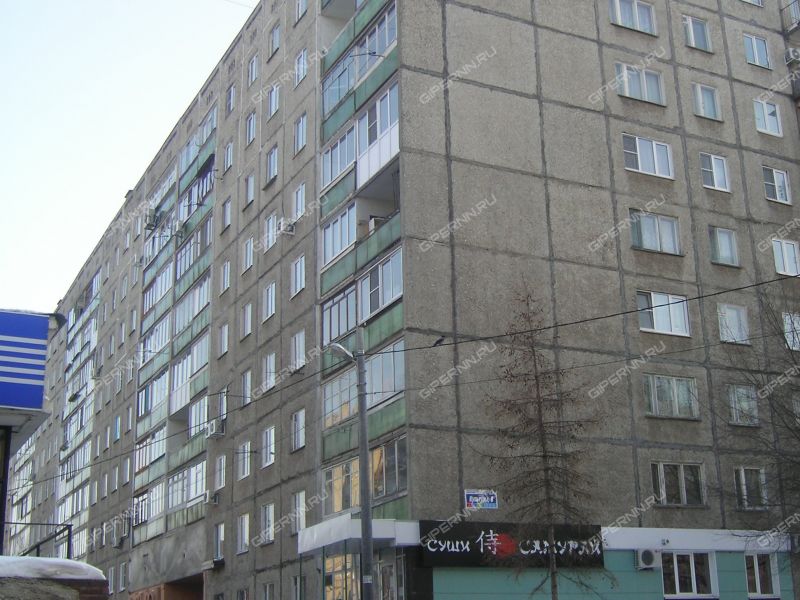 трёхкомнатная квартира на улице Культуры дом 8