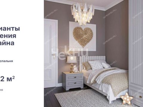 taunhaus-derevnya-afonino-kstovskiy-rayon фото