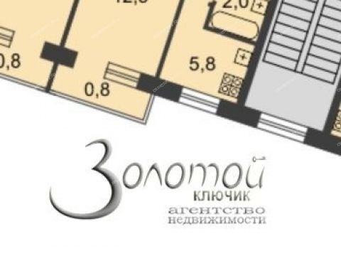 2-komnatnaya-ul-monchegorskaya-d-7a фото