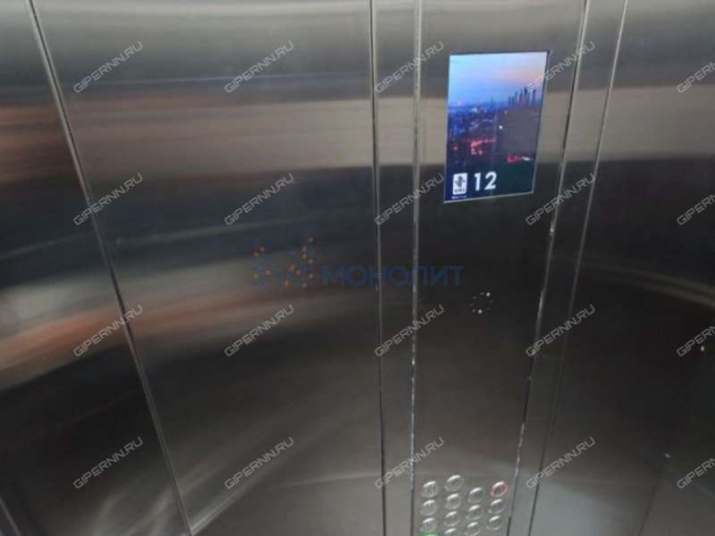 трёхкомнатная квартира на улице Свободы дом 110