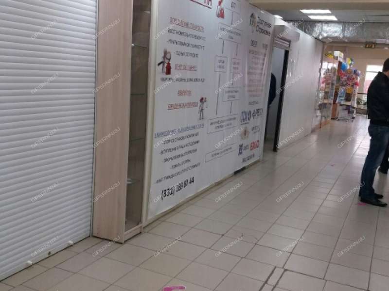 бизнес центр Малиновая гряда фото