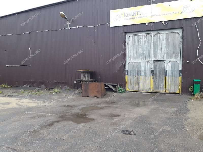 помещение под офис на Яблоневой улице