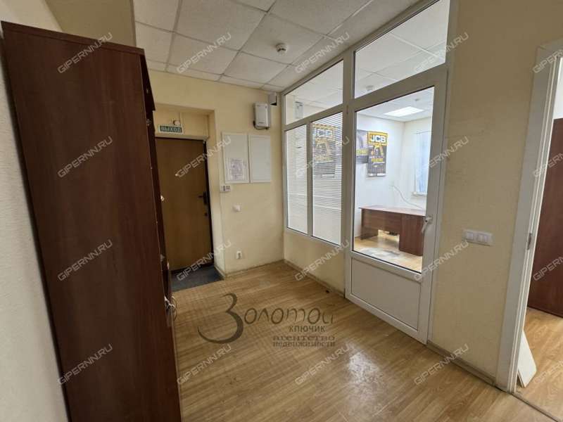 помещение под офис на Академической улице деревня Афонино