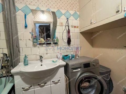 2-komnatnaya-gorod-dzerzhinsk-gorodskoy-okrug-dzerzhinsk фото